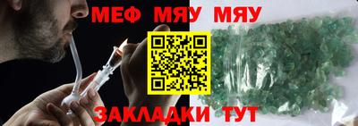 амфетамин Абакан
