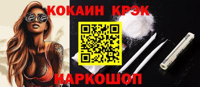 амфетамин Абакан