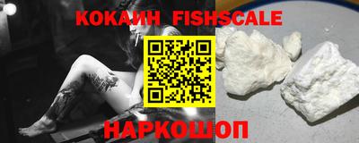 эйфоретик Азнакаево