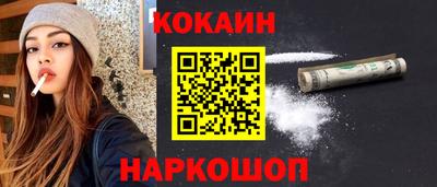 амфетамин Абакан