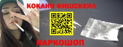 эйфоретик Азнакаево