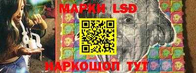 мяу мяу кристалл Абинск