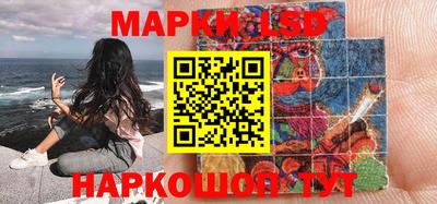 эйфоретик Азнакаево