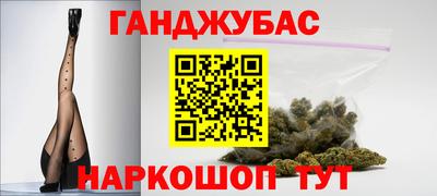 эйфоретик Азнакаево