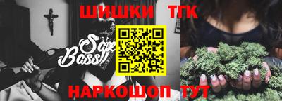 эйфоретик Азнакаево