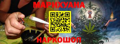 амфетамин Абакан