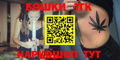 амфетамин Абакан
