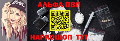 амфетамин Абакан