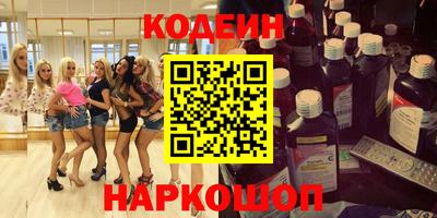амфетамин Абакан