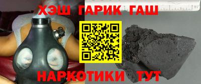 амфетамин Абакан