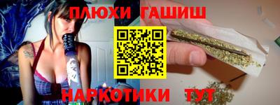 эйфоретик Азнакаево