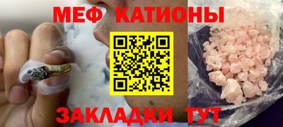 амфетамин Абакан