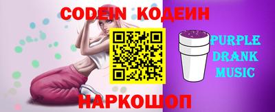 эйфоретик Азнакаево