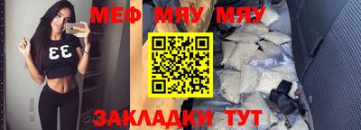 амфетамин Абакан